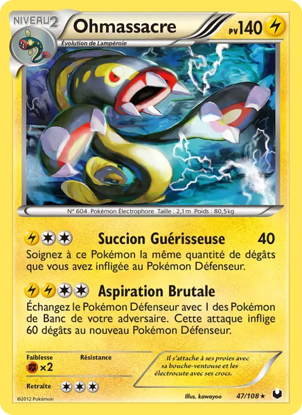 Carte Pokémon Ohmassacre #47 — Explorateurs Obscurs