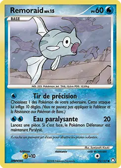 Carte Pokémon Remoraid #95 — Trésors Mystérieux