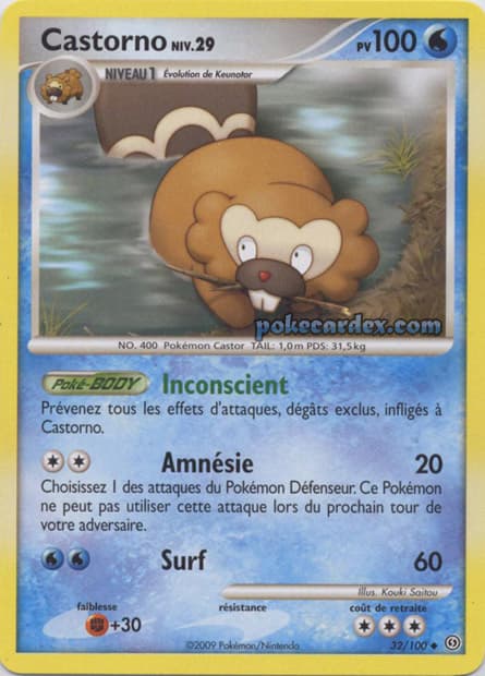 Carte Pokémon Castorno #32 — Tempête