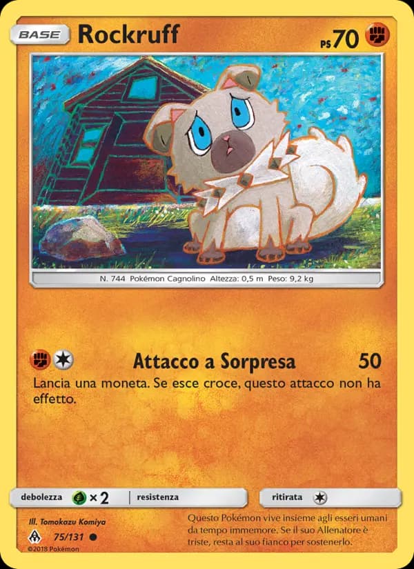 Carte Pokémon Rocabot #75 — Lumière Interdite