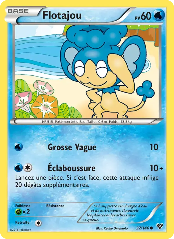 Carte Pokémon Flotajou #37 — XY