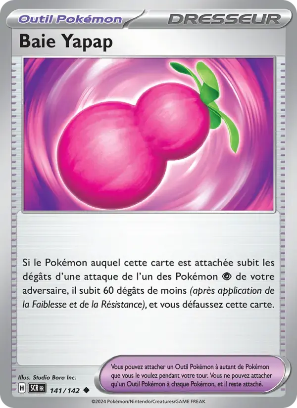 Carte Pokémon Baie Yapap #141 — Couronne Stellaire