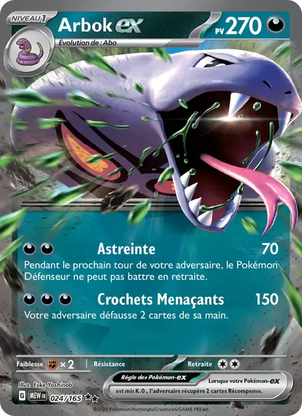 Carte Pokémon Arbok-ex #024 — Pokémon 151