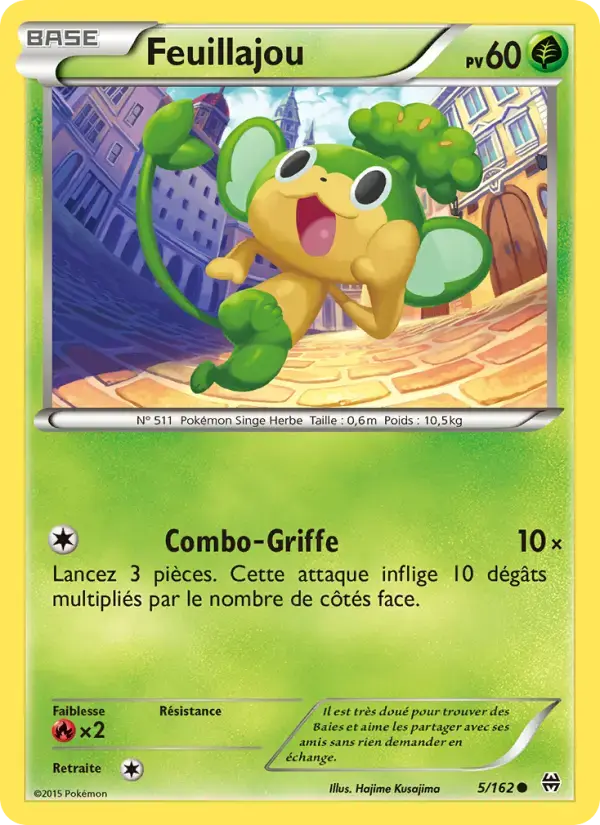 Carte Pokémon Feuillajou #5 — Impulsion Turbo