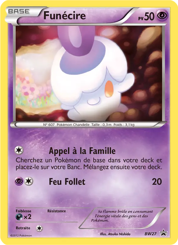 Carte Pokémon Funécire #BW27 — Promos Noir et Blanc