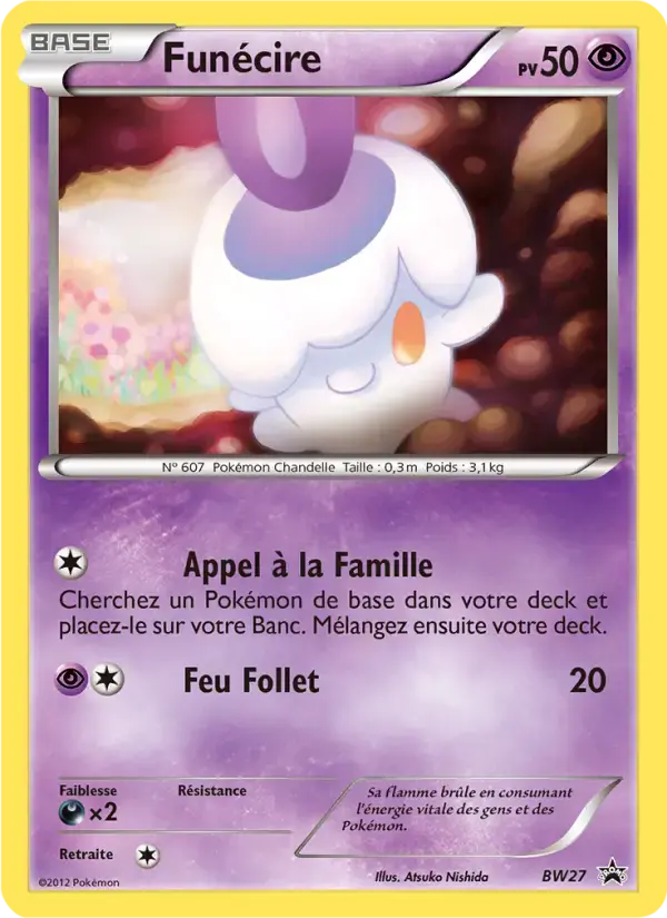 Carte Pokémon Funécire #BW27 — Promos Noir et Blanc
