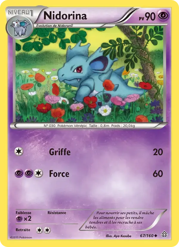 Carte Pokémon Nidorina #67 — Primo-Choc