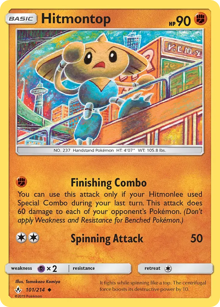 Hitmontop #101 — Unbroken Bonds
