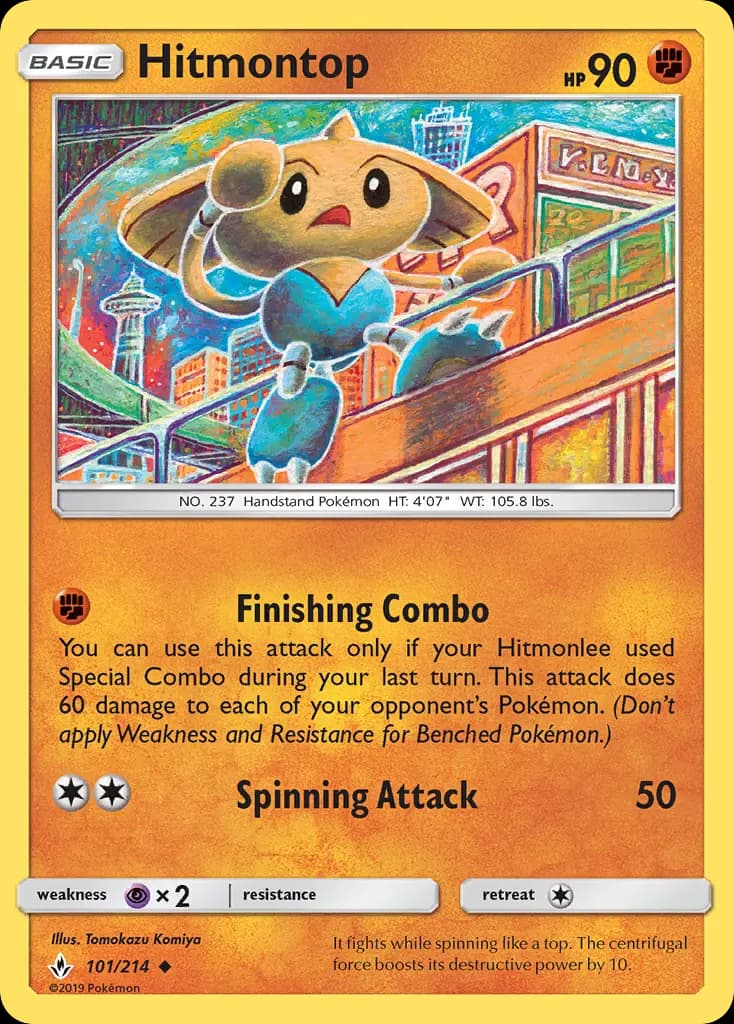 Hitmontop #101 — Unbroken Bonds