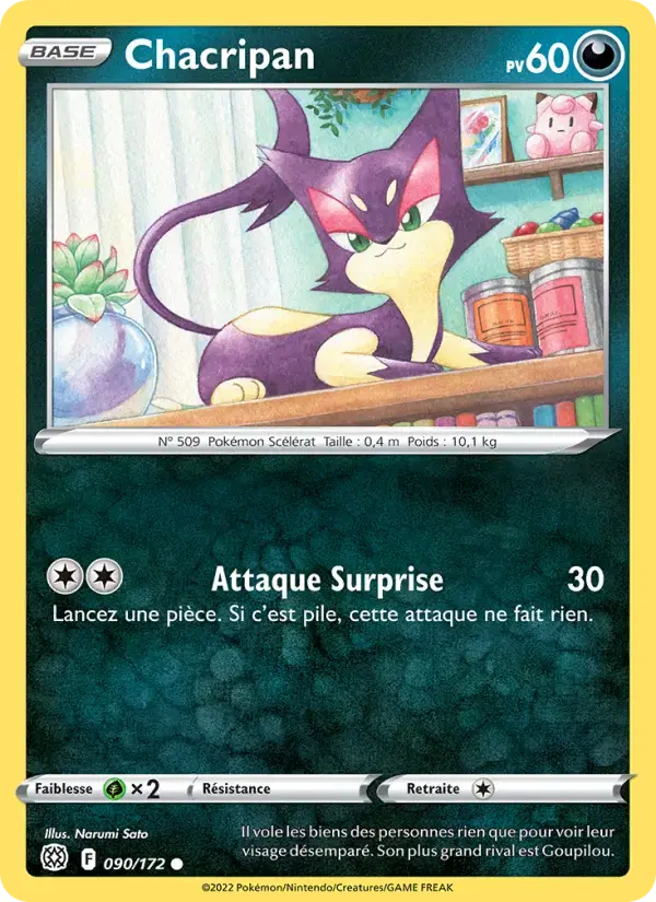 Carte Pokémon Chacripan #090 — Stars Étincelantes