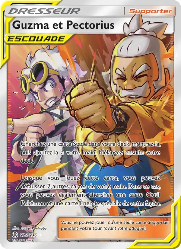 Carte Pokémon Guzma et Pectorius #229 — Éclipse Cosmique