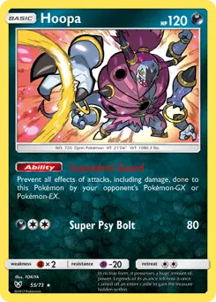 Hoopa #55 — Shining Legends
