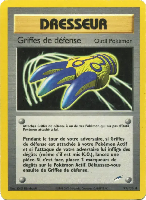 Carte Pokémon Griffes de défense #97 — Neo Destiny