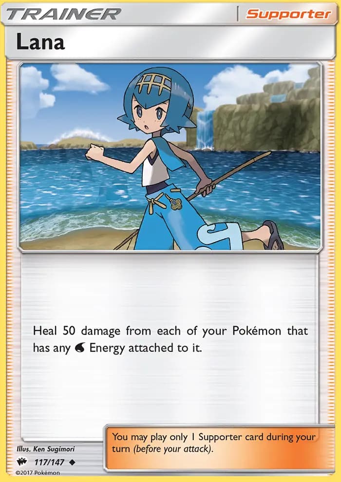 Lana #117 — Burning Shadows