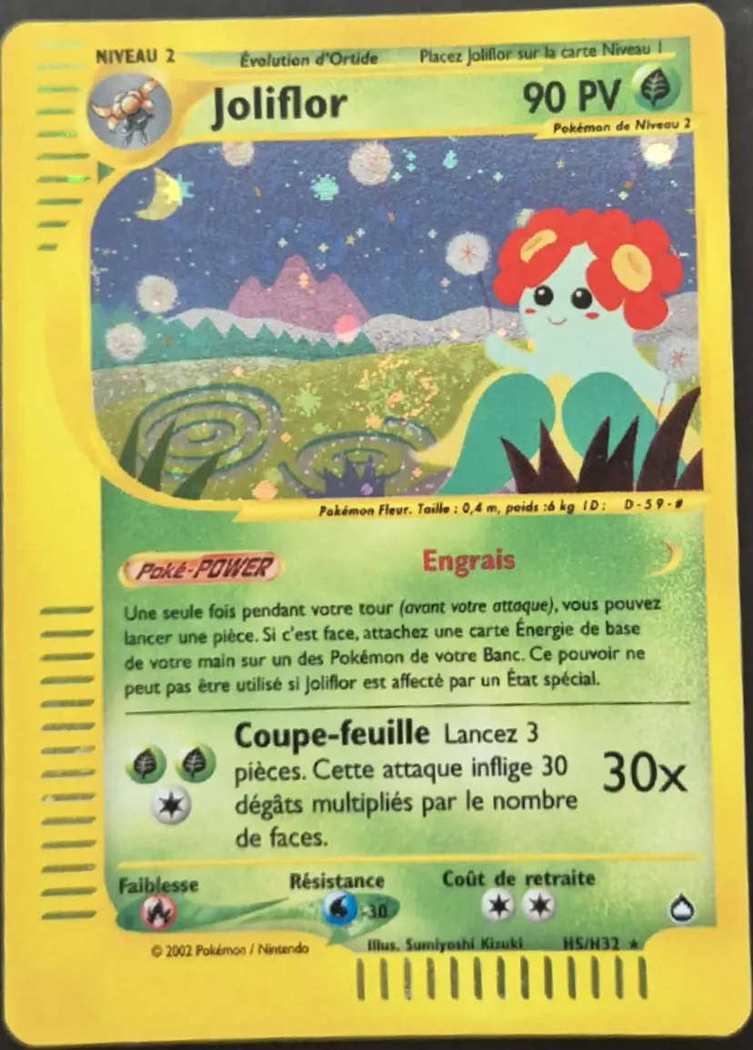 Carte Pokémon Joliflor #H05 — Aquapolis