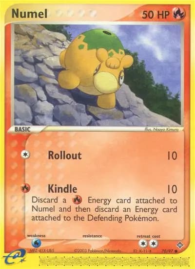 Numel #70 — Dragon