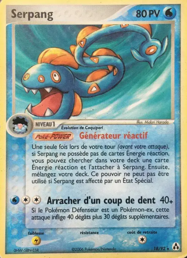 Carte Pokémon Serpang #18 — Créateurs de Légendes