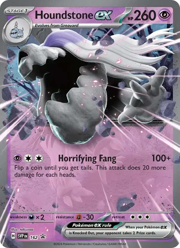 Houndstone ex #162 — Scarlet & Violet Promos