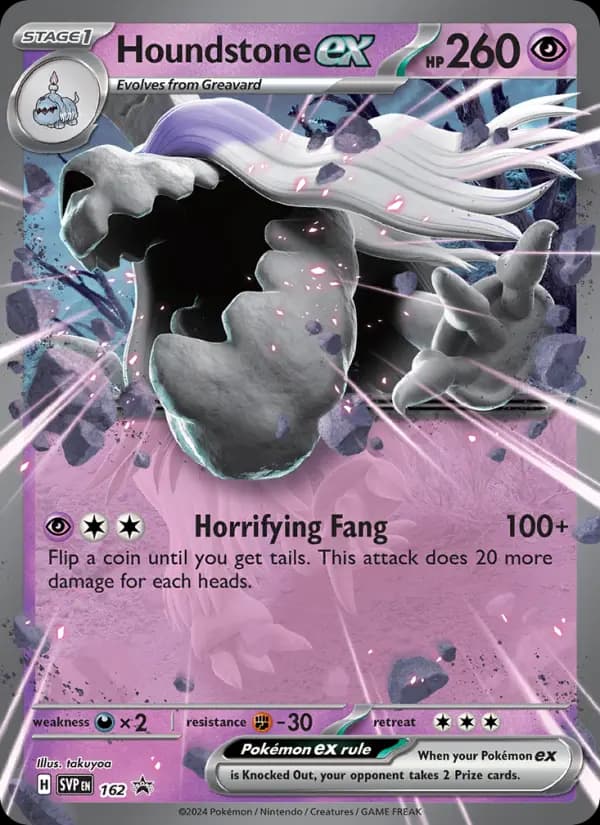 Houndstone ex #162 — Scarlet & Violet Promos