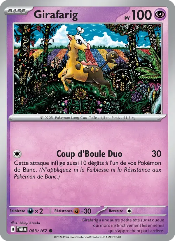 Carte Pokémon Girafarig #083 — Mascarade Crépusculaire