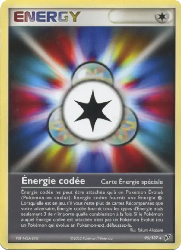 Carte Pokémon Énergie codée #95 — Deoxys