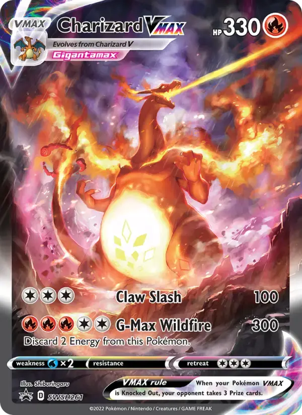 Charizard VMAX #SWSH261 — Sword & Shield Promos