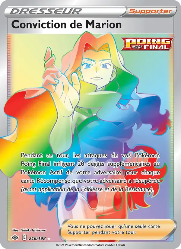 Carte Pokémon Conviction de Marion #216 — Règne de Glace