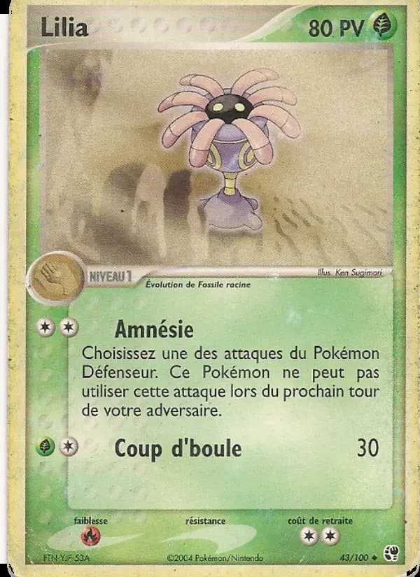 Carte Pokémon Lilia #43 — Tempête de Sable