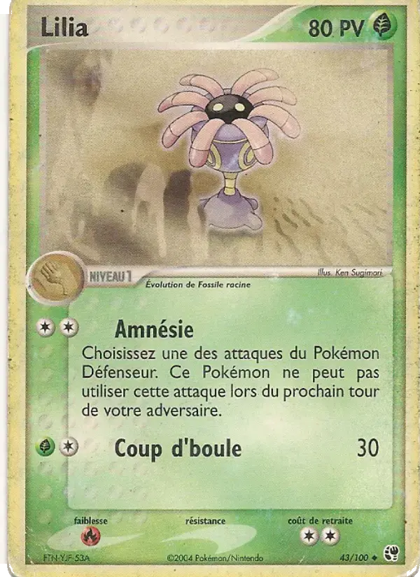 Carte Pokémon Lilia #43 — Tempête de Sable