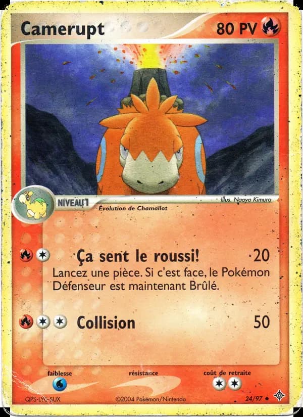 Carte Pokémon Camerupt #24 — Dragon