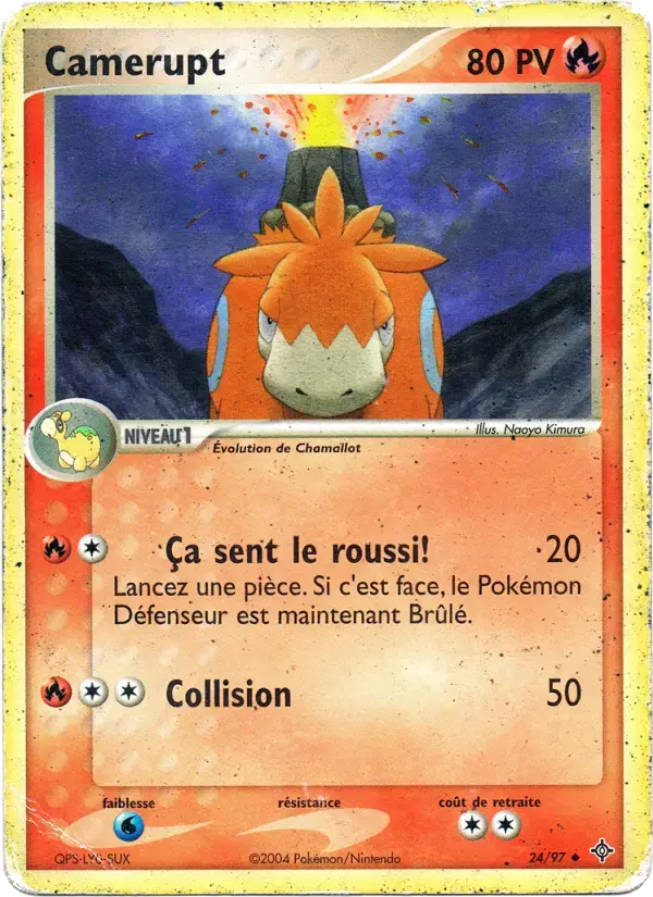 Carte Pokémon Camerupt #24 — Dragon