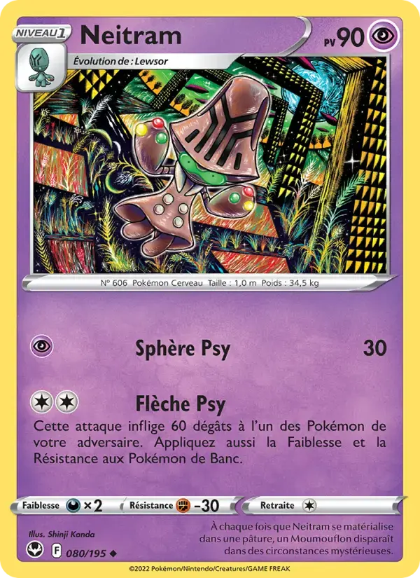 Carte Pokémon Neitram #080 — Tempête Argentée