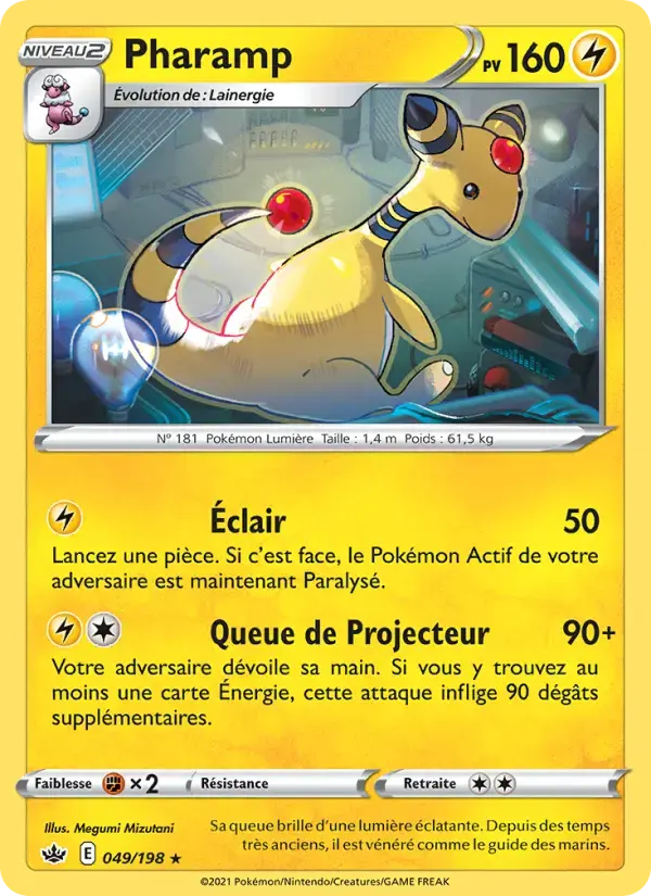 Carte Pokémon Pharamp #49 — Règne de Glace