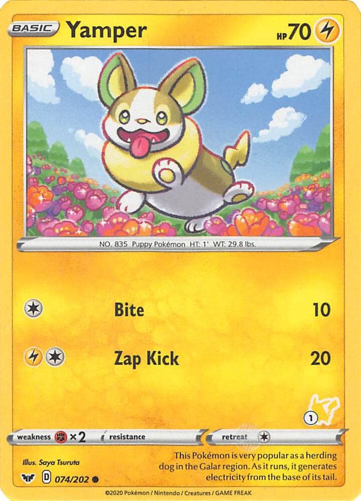 Yamper #074 Stamp V2 — Sword & Shield