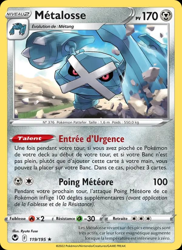 Carte Pokémon Métalosse #119 — Tempête Argentée