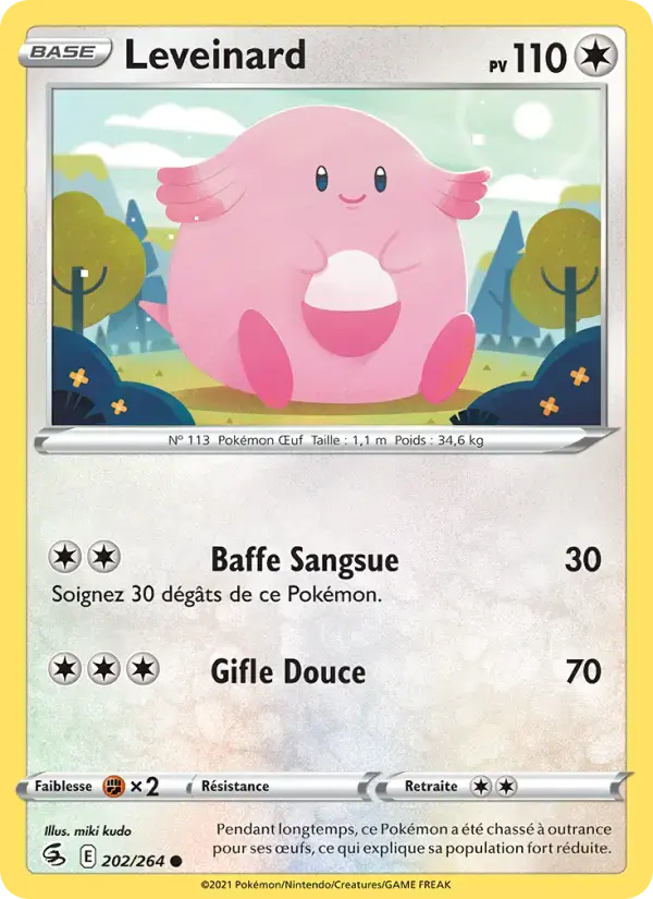 Carte Pokémon Leveinard #202 — Poing de Fusion