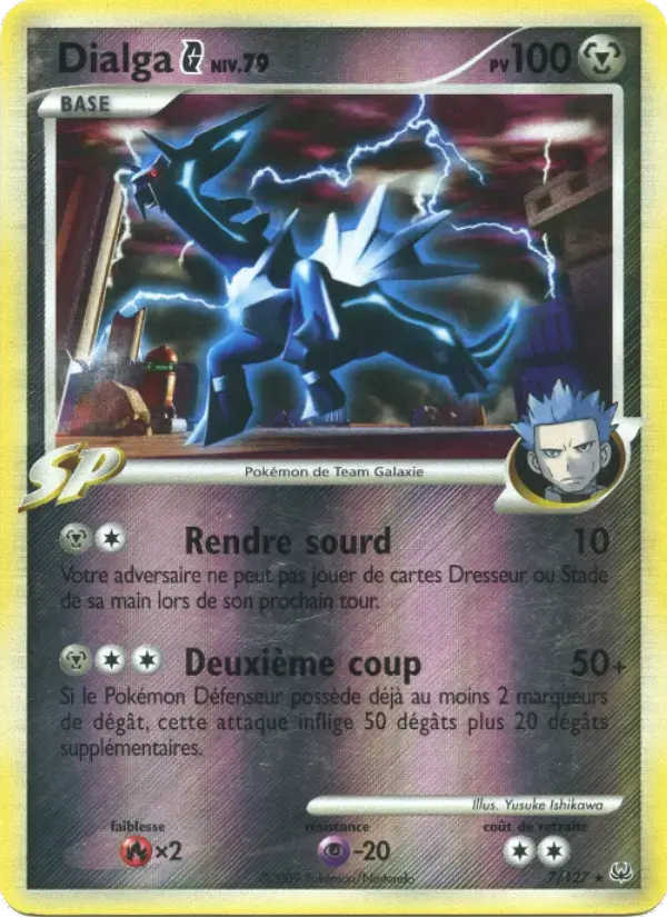 Carte Pokémon Dialga  #7 — Platine