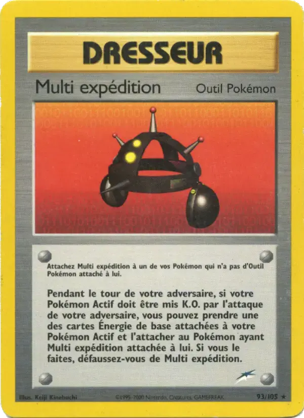 Carte Pokémon Multi expédition #93 — Neo Destiny