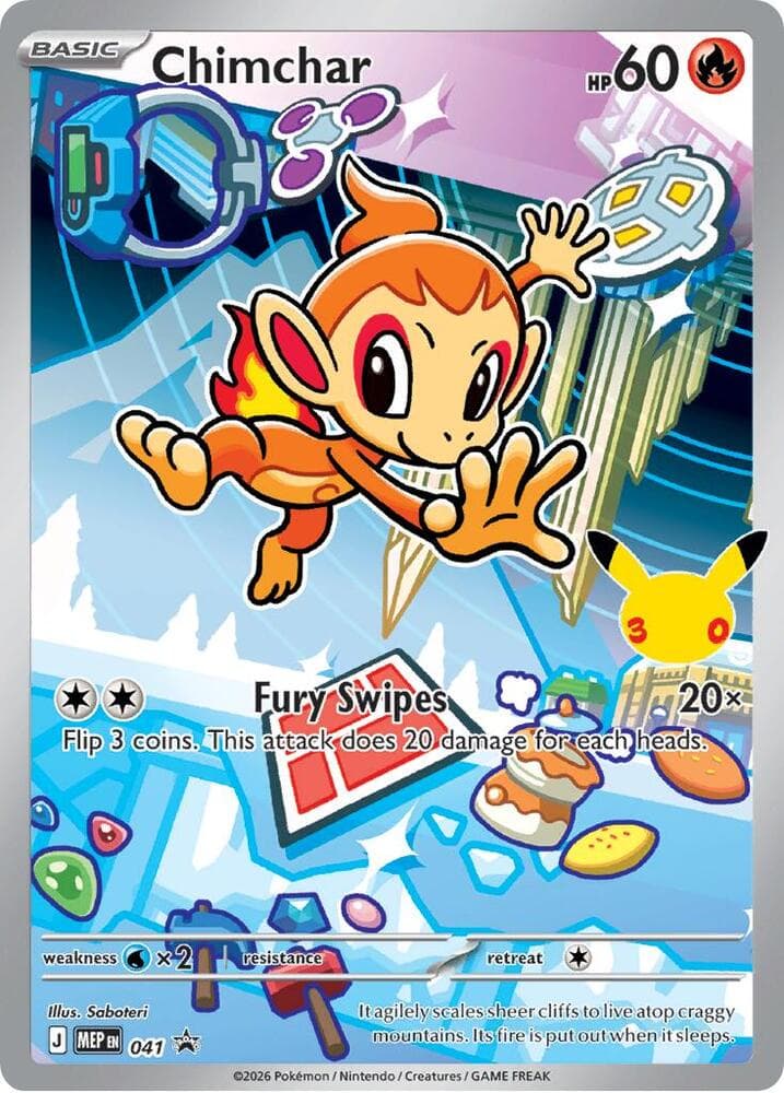 Carte Pokémon Ouisticram #041 — Promos Méga-Évolution
