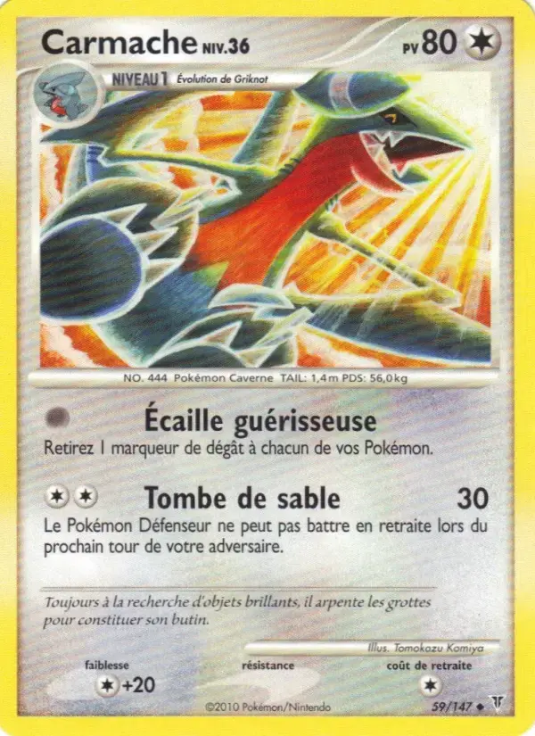 Carte Pokémon Carmache #59 — Vainqueurs Suprêmes