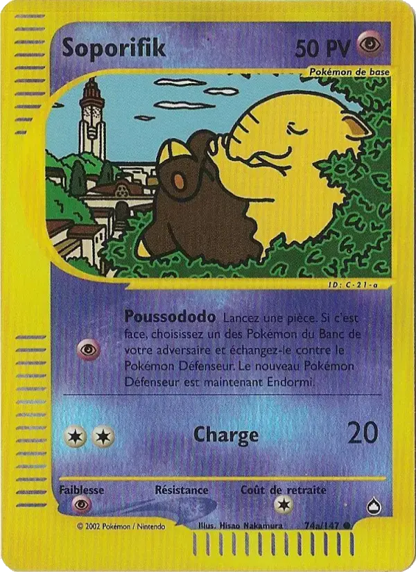Carte Pokémon Soporifik #74a — Aquapolis