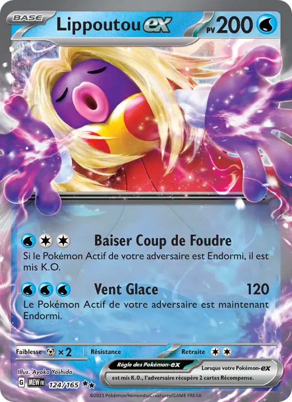 Carte Pokémon Lippoutou-ex #124 — Pokémon 151