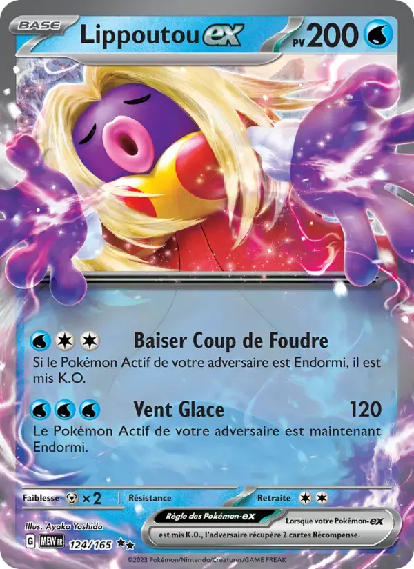 Carte Pokémon Lippoutou-ex #124 — Pokémon 151