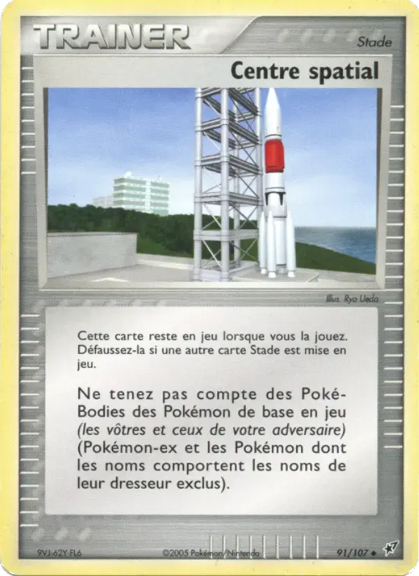 Carte Pokémon Centre spatial #91 — Deoxys