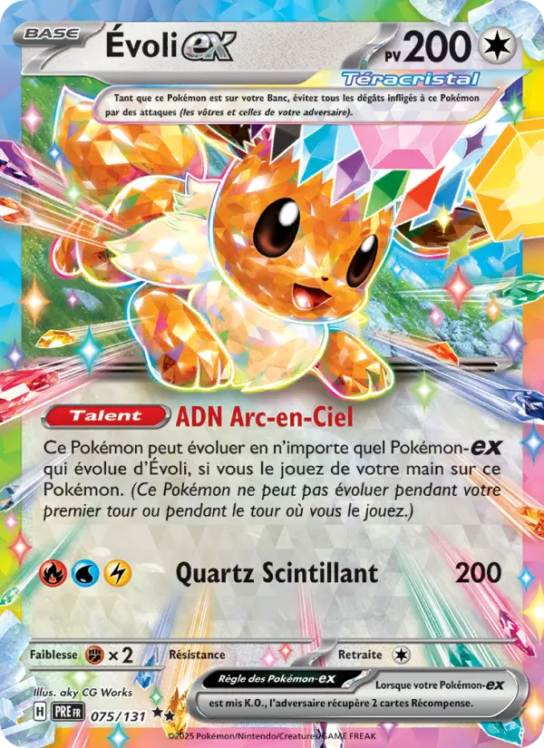 Carte Pokémon Évoli-ex #075 — Évolutions Prismatiques