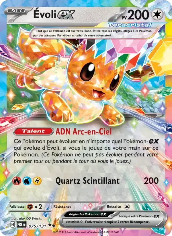 Carte Pokémon Évoli-ex #075 — Évolutions Prismatiques