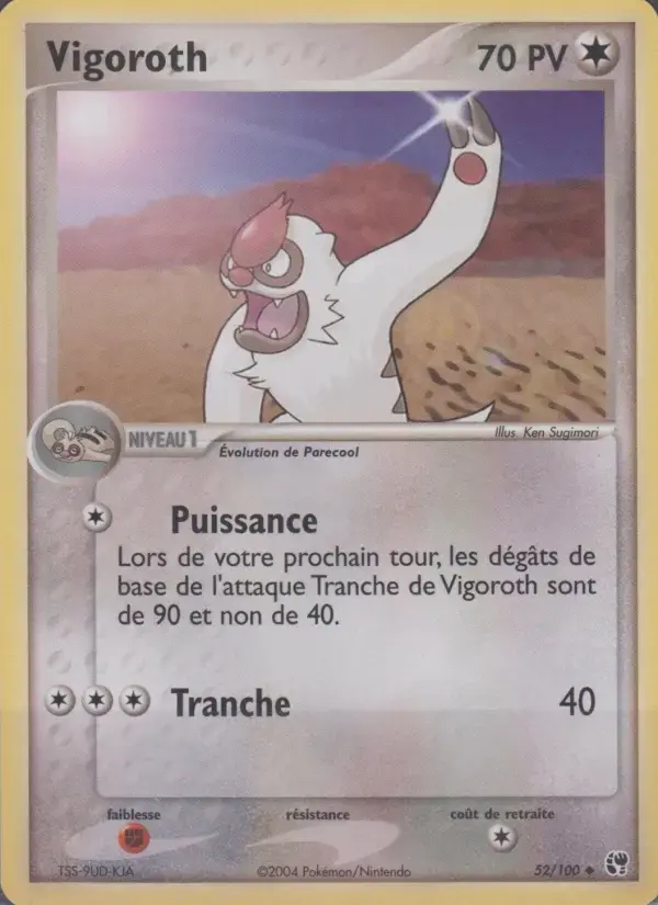 Carte Pokémon Vigoroth #52 — Tempête de Sable