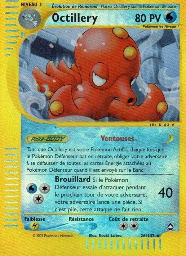 Carte Pokémon Octillery #26 — Aquapolis