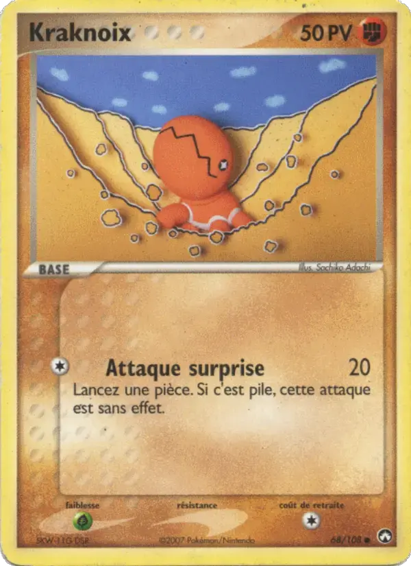 Carte Pokémon Kraknoix #68 — Gardiens du Pouvoir