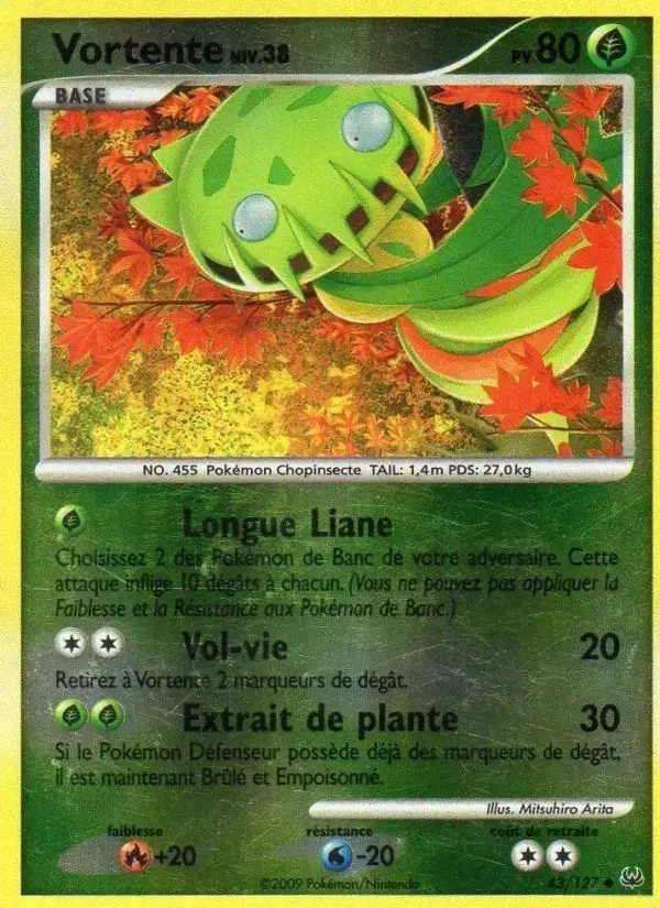 Carte Pokémon Vortente #43 — Platine